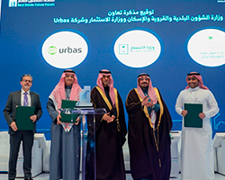 Firma Arabia Saudí y Urbas programa ‘Visión 2030’